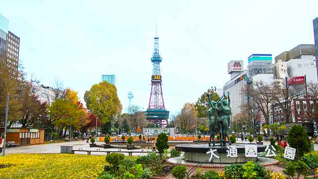 札幌市大通公園_北海道のおすすめ結婚相談所